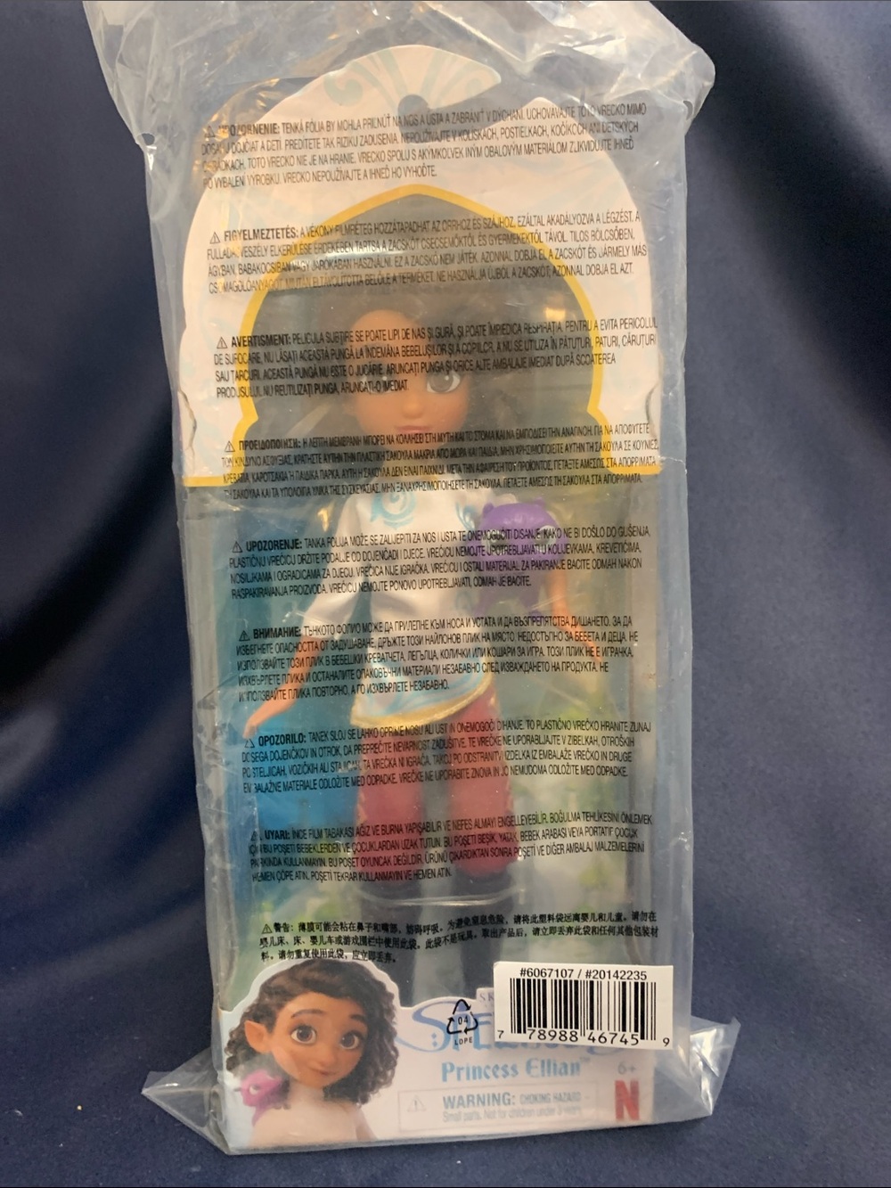 Princess Ellian Soft Vinyl Figure - Multicolor